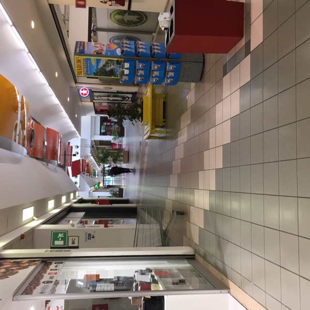 Supermercato Sigma - Reggio Emilia - Centro Commerciale Quinzio